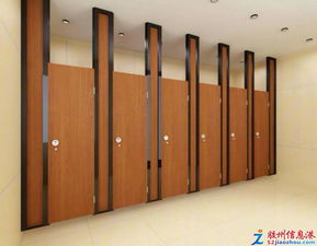 青島衛(wèi)生間隔斷 品質(zhì)保障，打造潔凈舒適空間